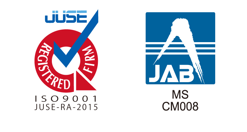 ISO9001認証取得