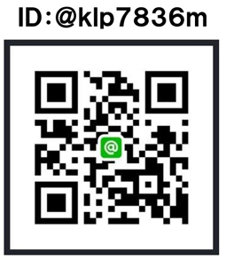 line@